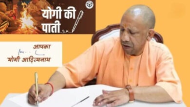 Photo of नए साल पर CM योगी का बड़ा संकल्प: हर जागरूक नागरिक 5 बच्चों को सिखाए AI