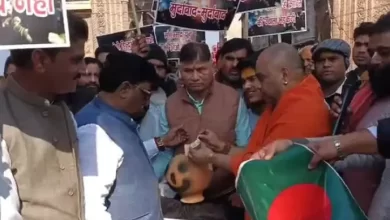 Photo of लखनऊ में VHRP का प्रदर्शन… बांग्लादेश में हिंदुओं की हत्या पर पीएम मोदी से कार्रवाई की मांग
