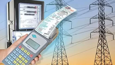 Photo of UP में बिजली बिल राहत योजना आज से शुरू, बकाया बिलों पर 25% छूट और ब्याज माफी