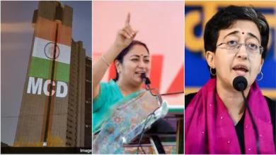 Photo of Delhi MCD उपचुनाव में बड़ा उलटफेर… 7 सीटों पर सिमटी BJP, जानें AAP का हाल