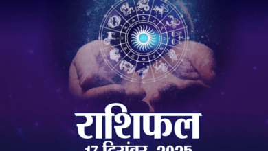 Photo of Aaj ka Rashifal: बुध प्रदोष व्रत के दिन इन राशियों की चमकेगी किस्मत, पढ़े दैनिक राशिफल