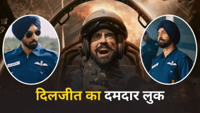 Photo of Border 2: पायलट, जेट और युद्ध…, दिलजीत दोसांझ का फर्स्ट लुक रिवील