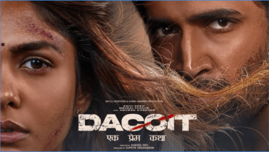 Photo of Dacoit Teaser: आदिवी शेष की ‘डकैत’ का टीजर रिलीज, अनुराग कश्यप लूट ले गए लाइमलाइट