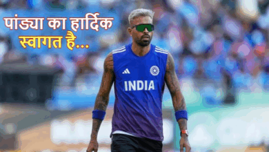 Photo of Hardik Pandya का धमाकेदार कमबैक, आते ही बल्ले से मचाई तबाही