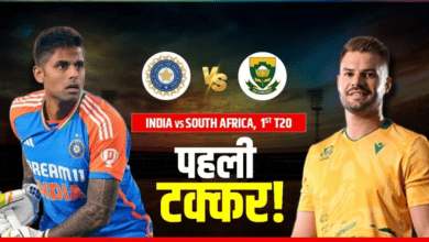 Photo of IND vs SA T20: आज भारत-साउथ अफ्रीका की बड़ी टक्कर, कटक में भिड़ेंगी दोनों टीमें