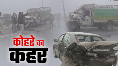 Photo of Noida एक्सप्रेसवे पर कोहरे के कारण धड़ाधड़ टकराईं गाड़ियां, हादसे में कई लोग घायल