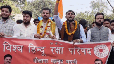Photo of VHRP ने मौलाना मदनी के बयान पर कार्रवाई की मांग… कठोर धारा में दर्ज हो मुकदमा