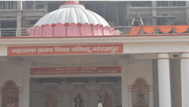 Photo of महाराणा प्रताप शिक्षा परिषद का 93वां संस्थापक सप्ताह 4 दिसंबर से, CM Yogi करेंगे शुभारंभ