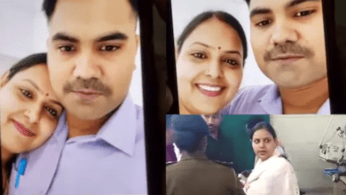 Photo of जेलर से प्यार… फिर धोखा? दो बच्चों की मां ने एसपी कार्यालय में काटी नस, हड़कंप