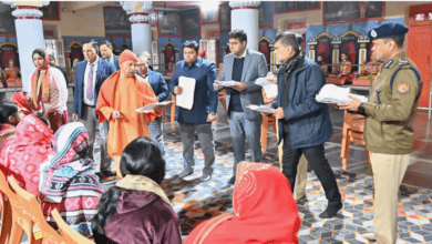 Photo of कड़ाके की ठंड में जनता दर्शन… सीएम योगी ने फर्जी एजेंटों पर अपनाया कड़ा रुख