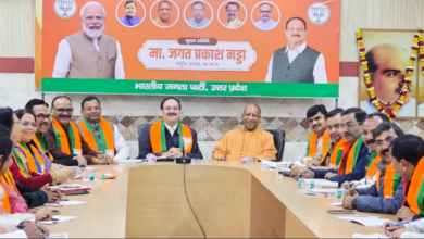 Photo of लखनऊ में BJP की बड़ी बैठक… जेपी नड्डा और सीएम योगी समेत शीर्ष नेता मौजूद