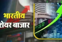 Photo of Stock Market: गिरावट के बाद संभला शेयर बाजार, सेंसेक्स 96 अंक चढ़ा