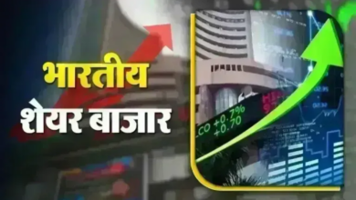 Photo of Stock Market: गिरावट के बाद संभला शेयर बाजार, सेंसेक्स 96 अंक चढ़ा