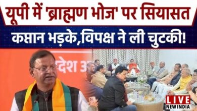 Photo of ब्राह्मण विधायकों के ‘कुटुम्ब’ से भाजपा में खलबली; प्रदेश अध्यक्ष ने दी चेतावनी