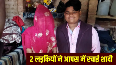 Photo of UP News: दो सहेलियों ने रचाई शादी; घर वालों का विरोध…फिर मुंह दिखाई