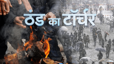 Photo of UP Weather: निकाल लो स्वेटर, टोपा… UP में अब पड़ेगी गलन वाली सर्दी!