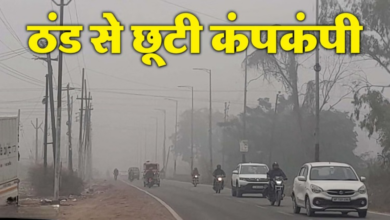 Photo of Weather in UP: कड़ाके की ठंड से कांपा उत्तर भारत, लखनऊ में छाया घना कोहरा