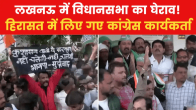 Photo of कांग्रेस प्रदेश अध्यक्ष ने किया भाजपा कार्यालय का घेराव; प्रदर्शनकारी को पुलिस ने रोका