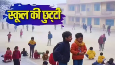 Photo of UP में ठंड का कहर…सीएम योगी के आदेश पर 12वीं तक के सभी स्कूल बंद