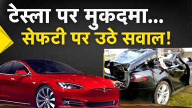 Photo of एलन मस्क की Tesla सवालों के घेरे में…गाड़ियों में खराबी से गई कई जान!