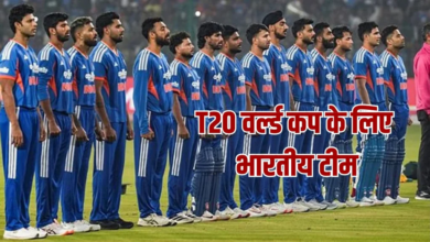 Photo of T20 World Cup: शुभमन गिल OUT संजू सैमसन IN; टी20 वर्ल्ड कप से पहले बड़ा फेरबदल