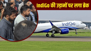 Photo of Indigo Crisis: फ्लाइट कैंसिल होने से यात्रियों में त्राहिमाम, कई एयरपोर्ट्स पर हंगामा