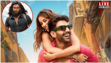 Photo of ‘Dhurandhar’ की आंधी में दबी कार्तिक-अनन्या की फिल्म, बॉक्स ऑफिस पर ठंडी ओपनिंग