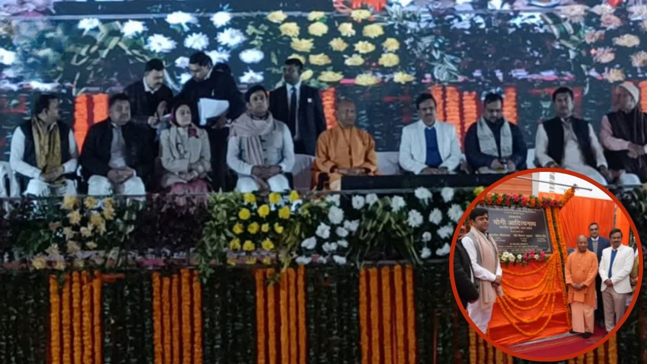 Photo of CM Yogi ने गोरखनाथ ओवरब्रिज का किया लोकार्पण… सांसद रवि किशन पर ली मजेदार चुटकी