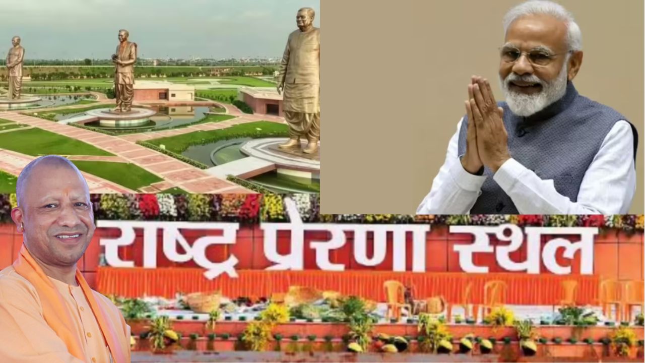 Photo of राष्ट्रीय प्रेरणा स्थल के बहाने BJP का ब्राह्मण कार्ड… OBC संतुलन की भी कवायद