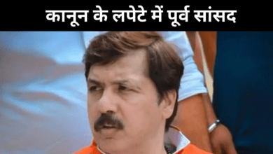 Photo of UP News: लखनऊ में धनंजय सिंह के खिलाफ FIR, SHO लाइन हाजिर; जानिए मामला