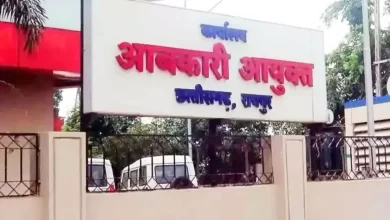 Photo of आबकारी उपनिरीक्षक नियुक्ति आदेश निरस्त… चयनित अभ्यर्थियों की उम्मीदें स्थगित