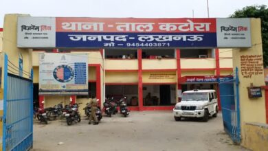 Photo of लखनऊ में दबंगों की दरिंदगी… युवक को पीटकर कोमा में पहुंचाया, पत्नी से भी मारपीट