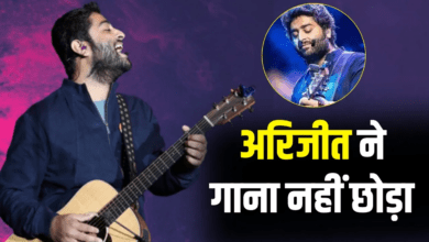 Photo of क्या सच में रिटायर होंगे अरिजीत सिंह या सिर्फ ब्रेक? जानिए पूरा मामला