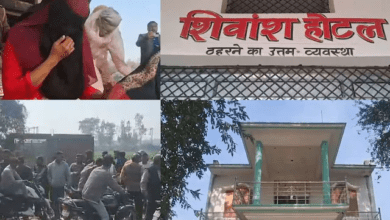 Photo of कमरा बुक करो, डिमांड बताओ! देवरिया का होटल बना ‘अय्याशी का अड्डा’…
