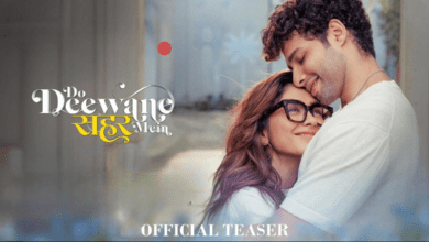 Photo of ‘दो दीवाने सहर में’ का टीजर आउट, मृणाल ठाकुर और सिद्धांत की केमिस्ट्री जबरदस्त