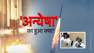 Photo of ISRO का PSLV C62 मिशन फेल…तीसरे स्टेज में रास्ते से भटका सैटेलाइट