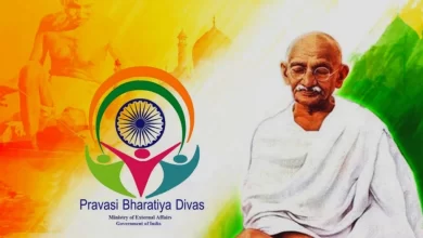 Photo of प्रवासी भारतीय दिवस: विदेश में बसे भारतीयों के योगदान से भारत मजबूत