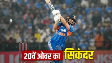 Photo of IND vs NZ: रिंकू सिंह तो बड़े तेज फिनिशर निकले, धोनी के रिकॉर्ड की कर ली बराबरी