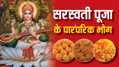 Photo of Basant Panchami Recipe: मां सरस्वती के चढ़ावे के लिए बनाएं ये भोग, जाने स्वादिस्ट रेसिपी