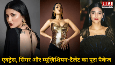 Photo of साउथ से बॉलीवुड तक, श्रुति हासन ने ऐसे बनाई अपनी अलग पहचान; अब तक कई अफेयर…