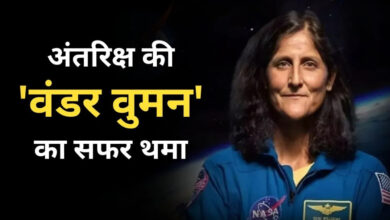 Photo of सुनीता विलियम्स ने स्पेस की दुनिया को कहा अलविदा, NASA से हुईं रिटायर