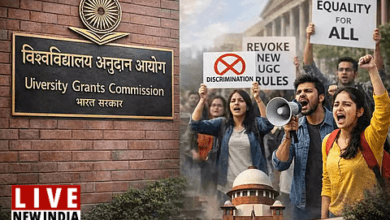Photo of UGC रेग्युलेशन 2026 पर नहीं थम रहा घमासान; अब सुप्रीम कोर्ट की एंट्री…