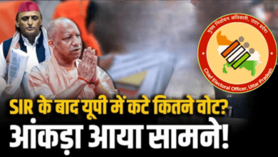 Photo of यूपी वोटर लिस्ट से कटे 2 करोड़ से ज्यादा नाम; लखनऊ -प्रयागराज के आकड़े चौकाने वाले