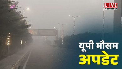 Photo of यूपी में शीतलहर का कहर; शिमला टक्कर दे रहा बाराबंकी; 35 जिलों में अलर्ट