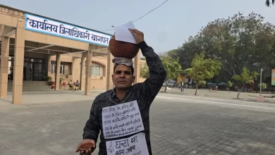Photo of इंदौर जल कांड के खिलाफ अनोखा विरोध… पूर्व फौजी सिर पर घड़ा लेकर पहुंचा कलेक्ट्रेट