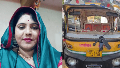 Photo of UP News: झांसी की पहली महिला ऑटो ड्राइवर की रहस्यमयी मौत, खून से सनी मिली लाश…