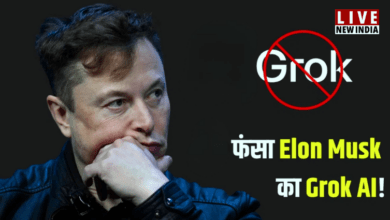 Photo of एलन मस्क की बढ़ी मुसीबत; इन देशों ने Grok AI पर लगाया बैन, भेजा नोटिस