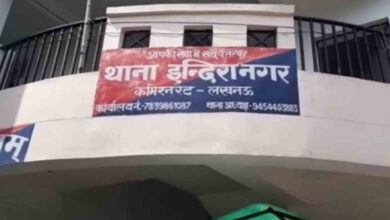Photo of स्कूटी छूने के विवाद पर बमबाजी… इंदिरानगर में निजी कर्मचारी के घर पर हमला