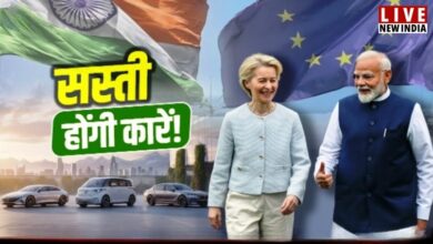 Photo of Defender बनेगी Fortuner से सस्ती? India-EU FTA से बड़ा बदलाव; जानिए कैसे…