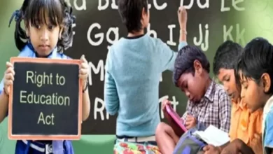 Photo of RTE के तहत आर्थिक रूप से कमजोर बच्चों के लिए निजी स्कूलों में प्रवेश शुरू